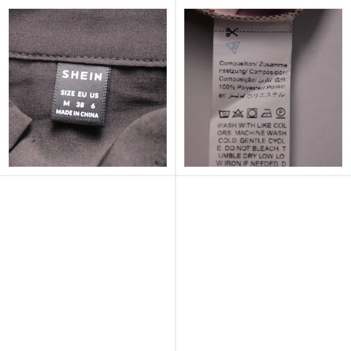 платье Shein