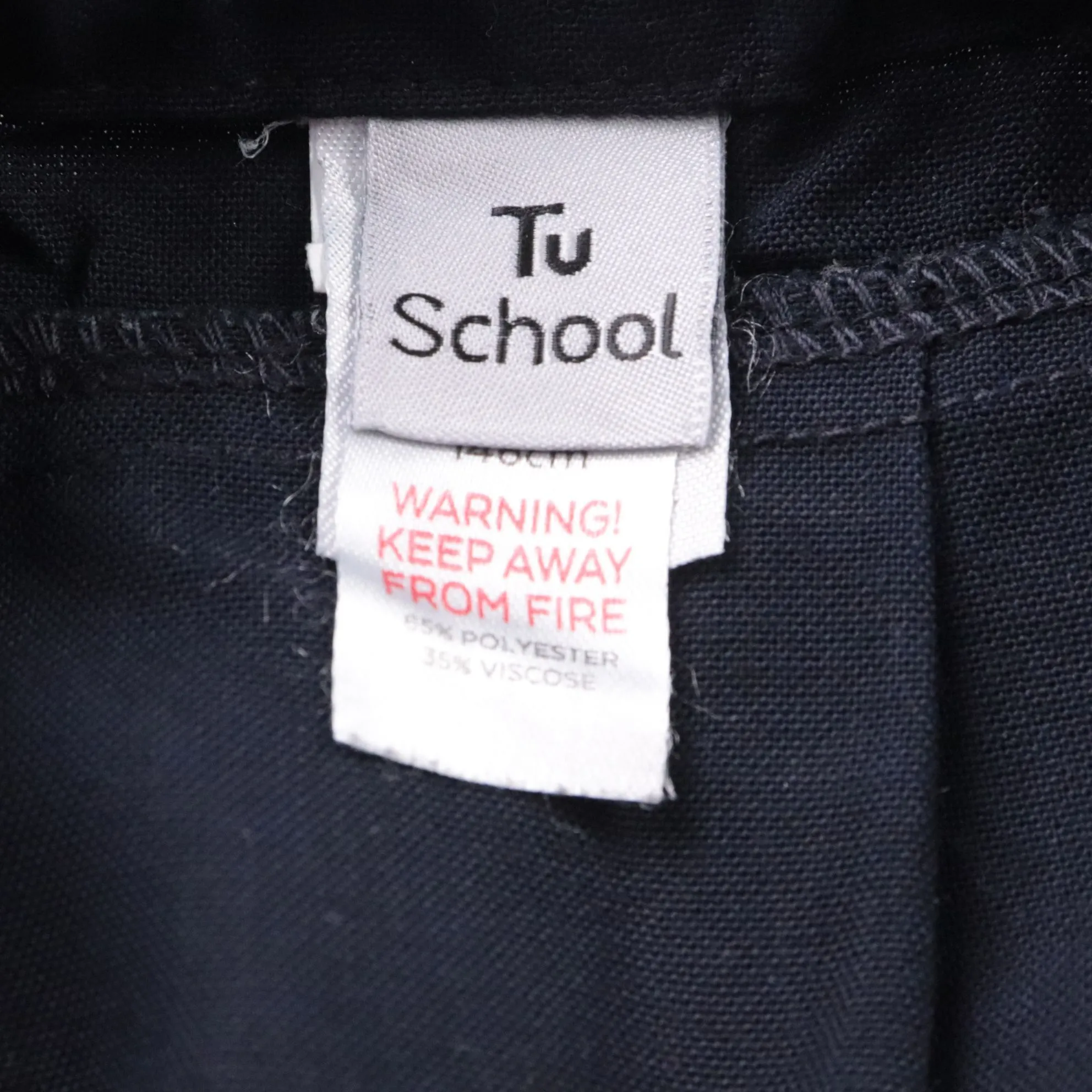 юбка Tu