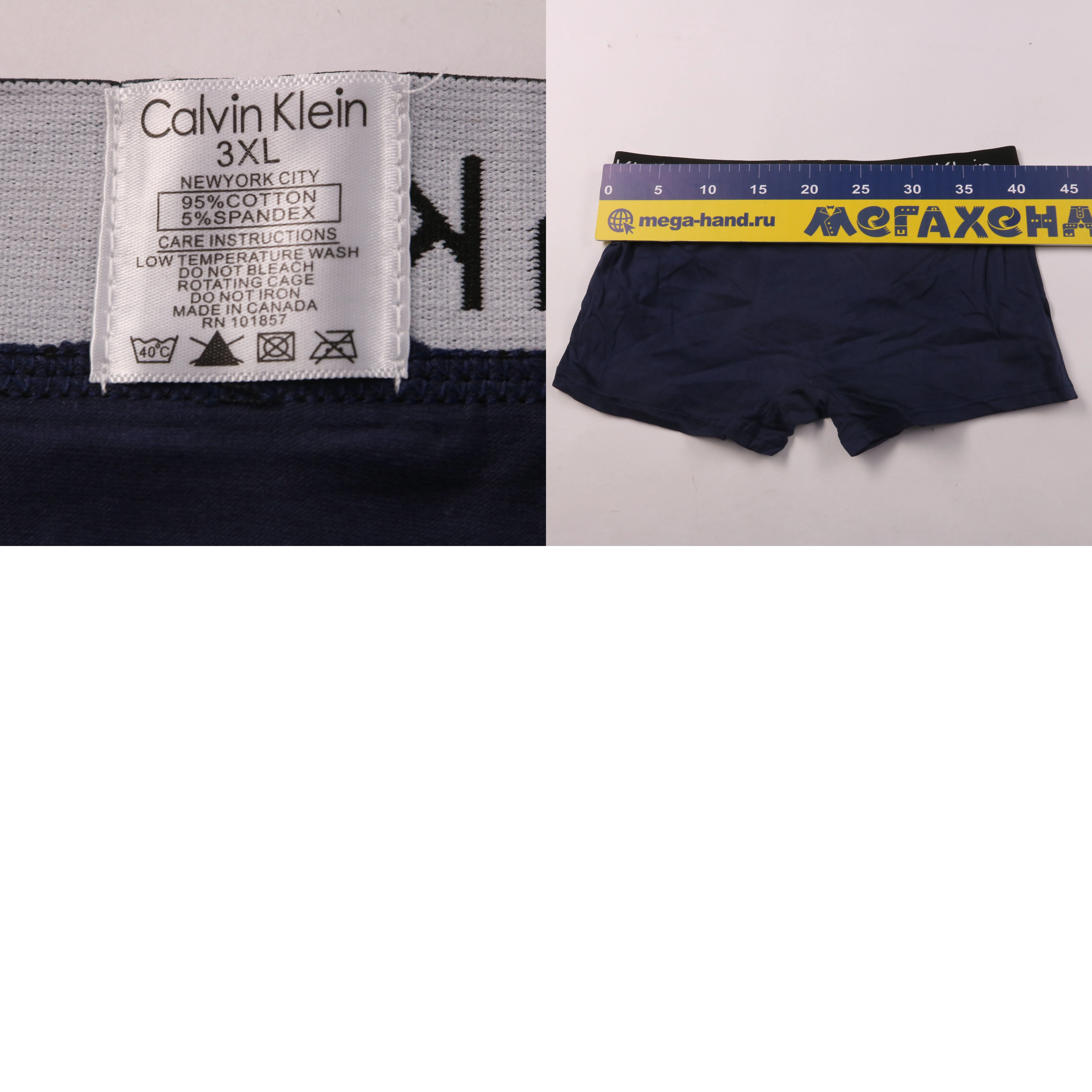 трусы Calvin Klein