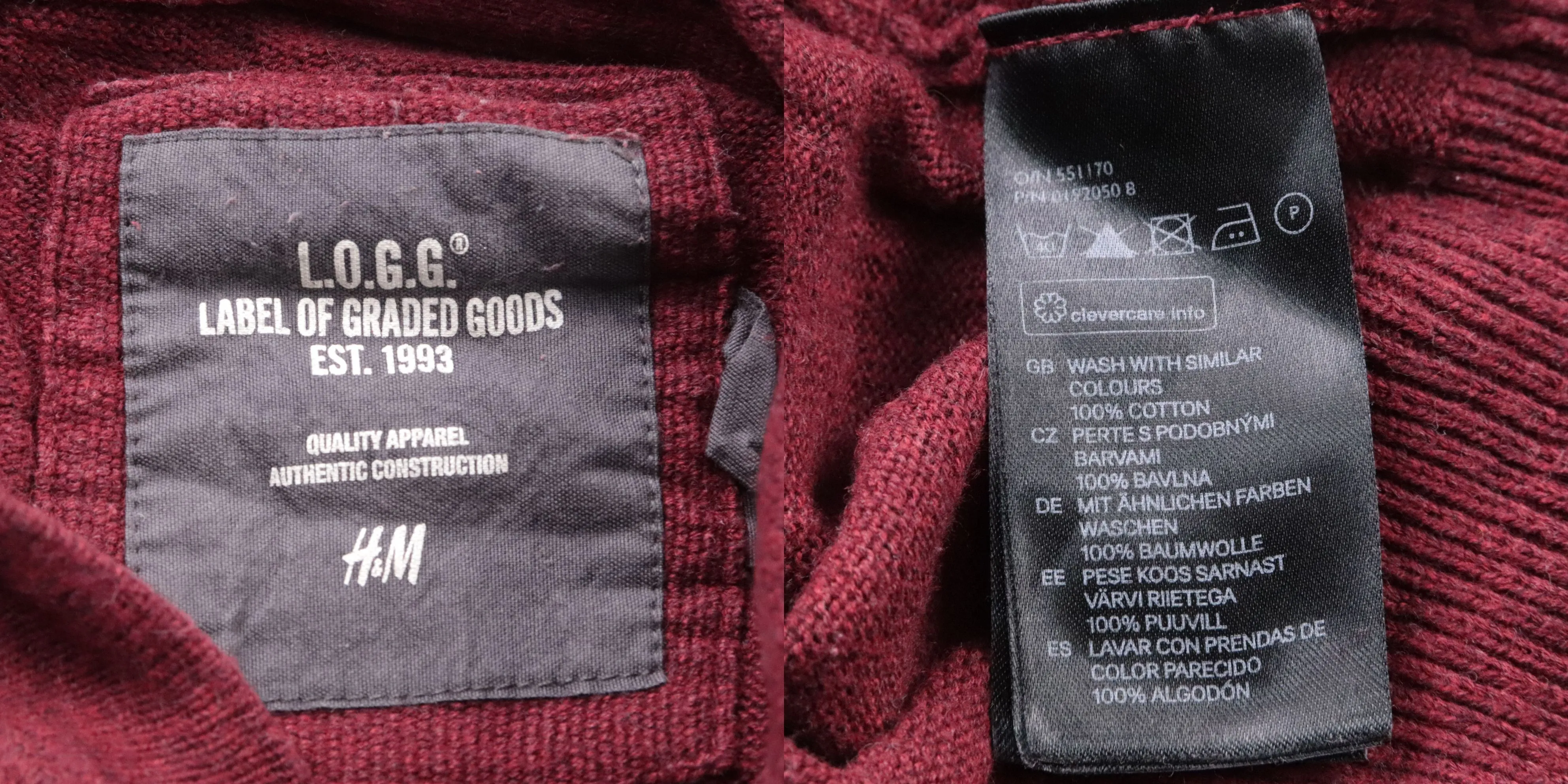 худи H&M