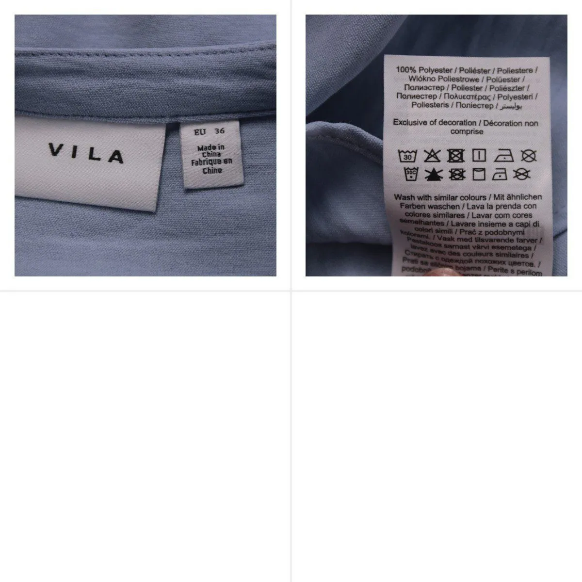 блузка VILA