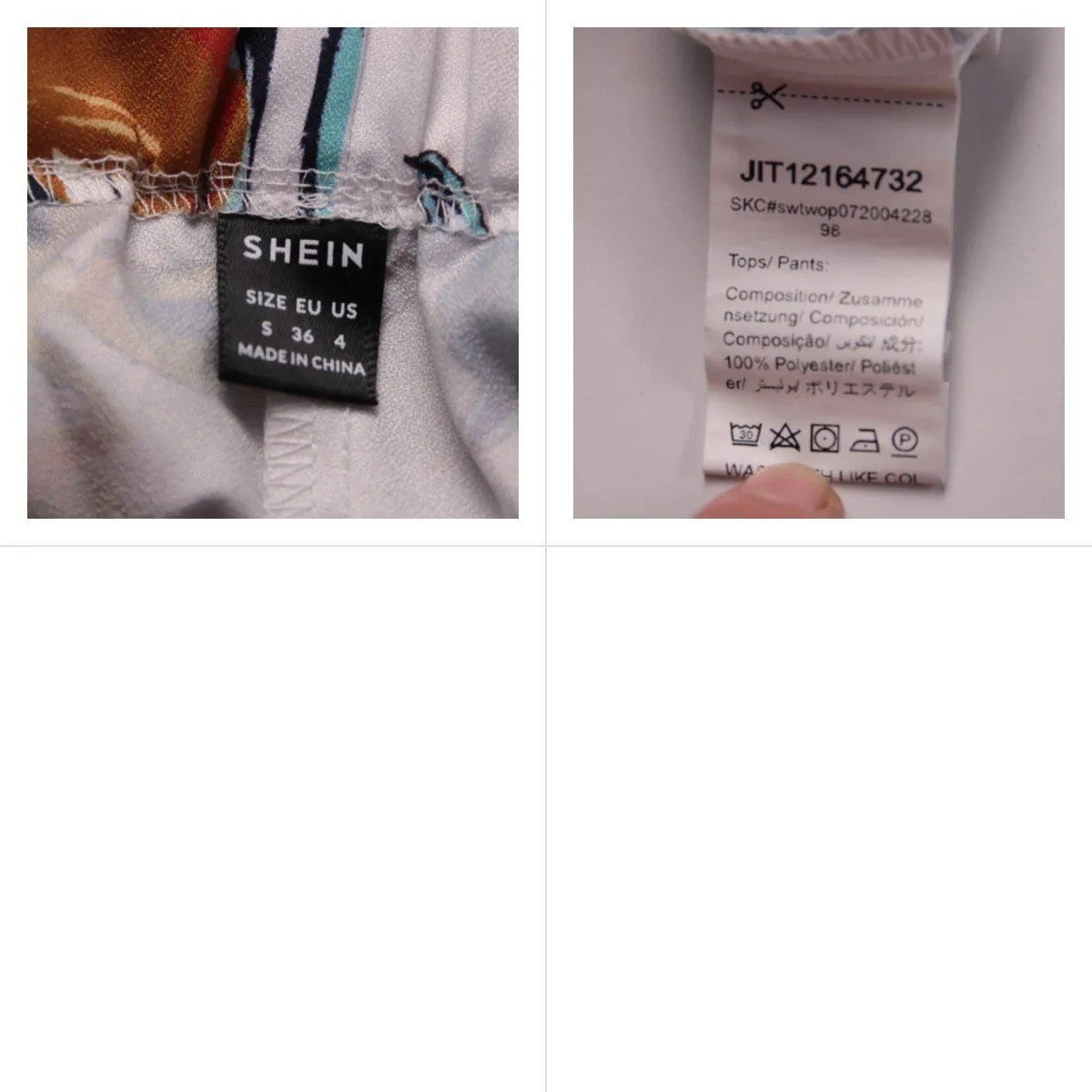 шорты Shein